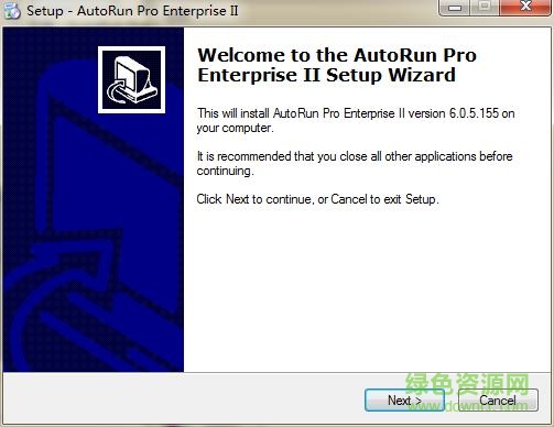 AutoRun Pro Enterprise中文版下载 AutoRun Pro Enterprise中文版下载